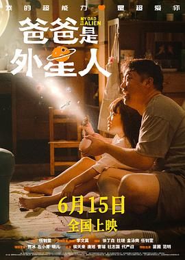 午夜三级限制福利电影在线看